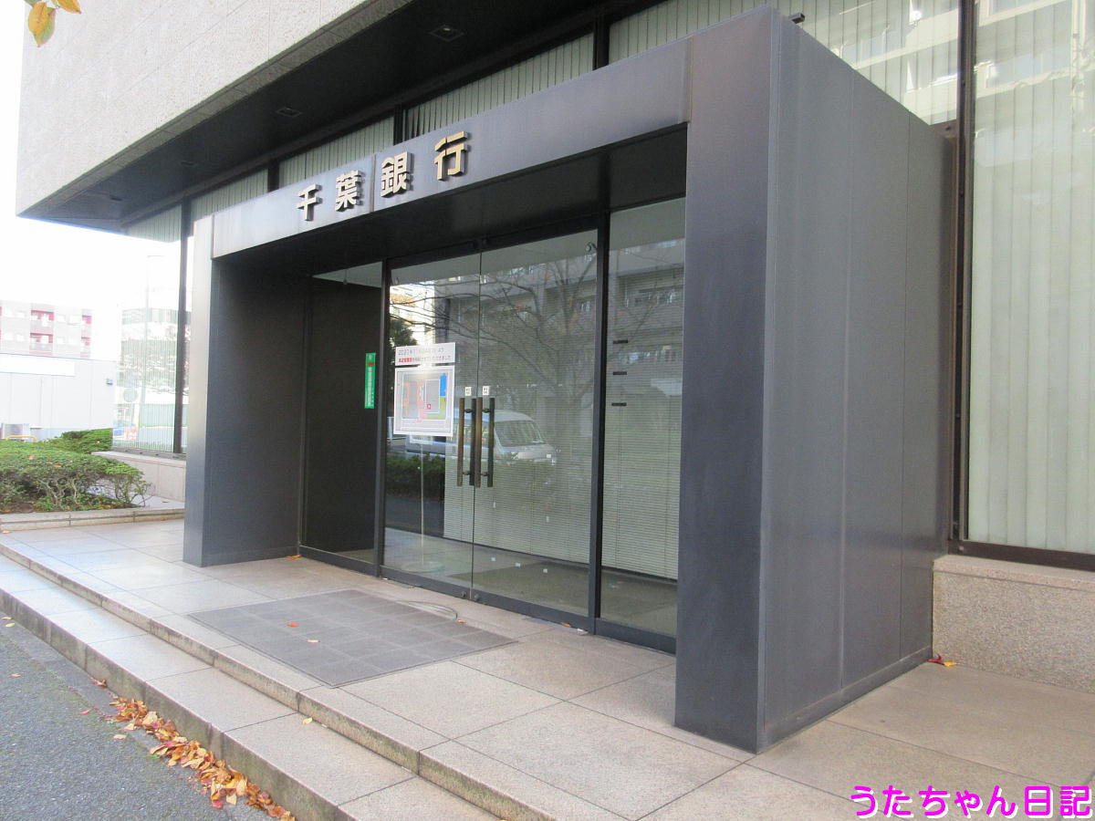 f:id:utachan0831:20201201025219j:plain