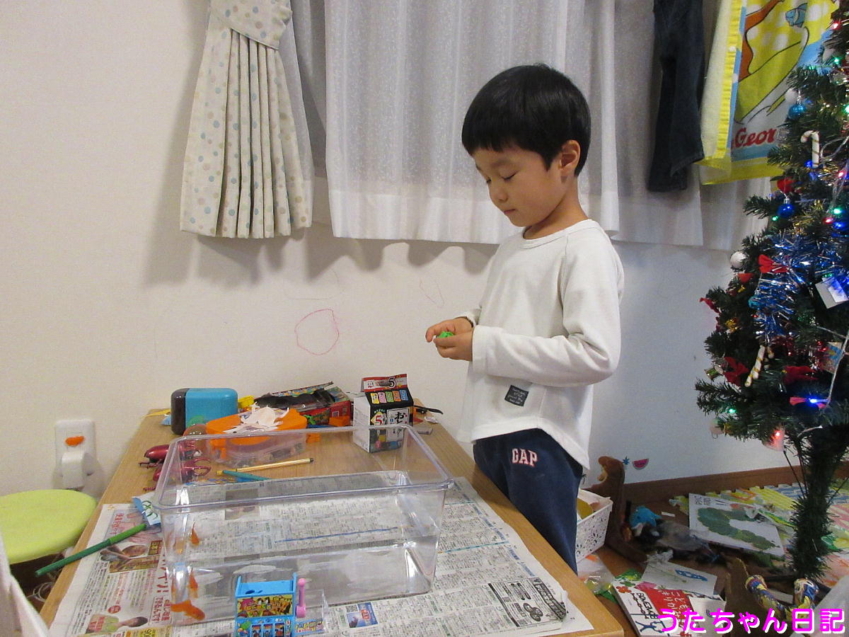 f:id:utachan0831:20201201173016j:plain