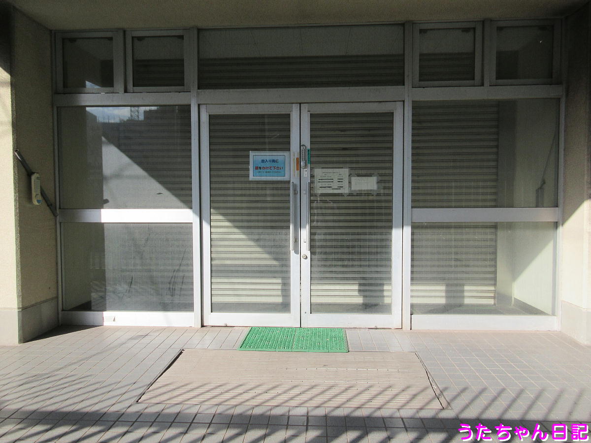 f:id:utachan0831:20201205224751j:plain