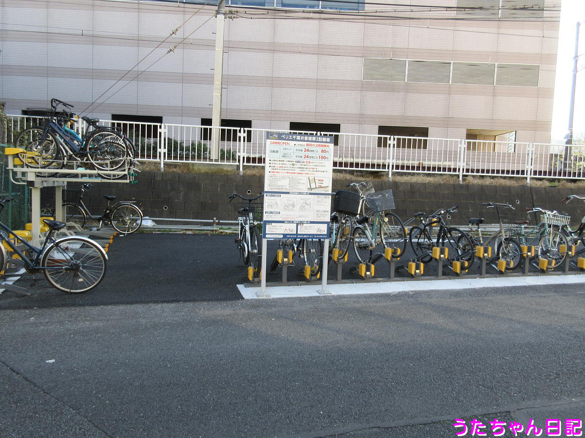 f:id:utachan0831:20201205224842j:plain