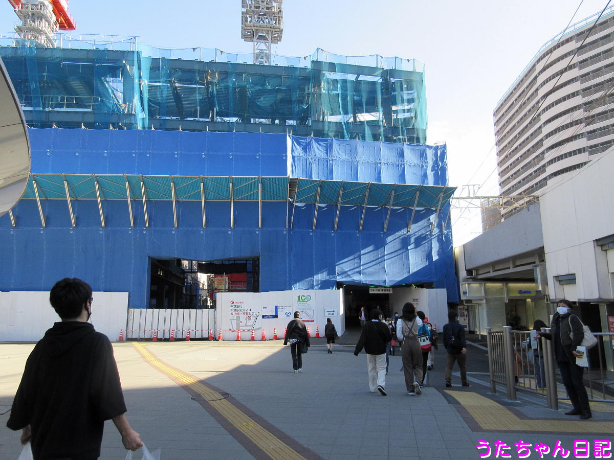 f:id:utachan0831:20201206215053j:plain