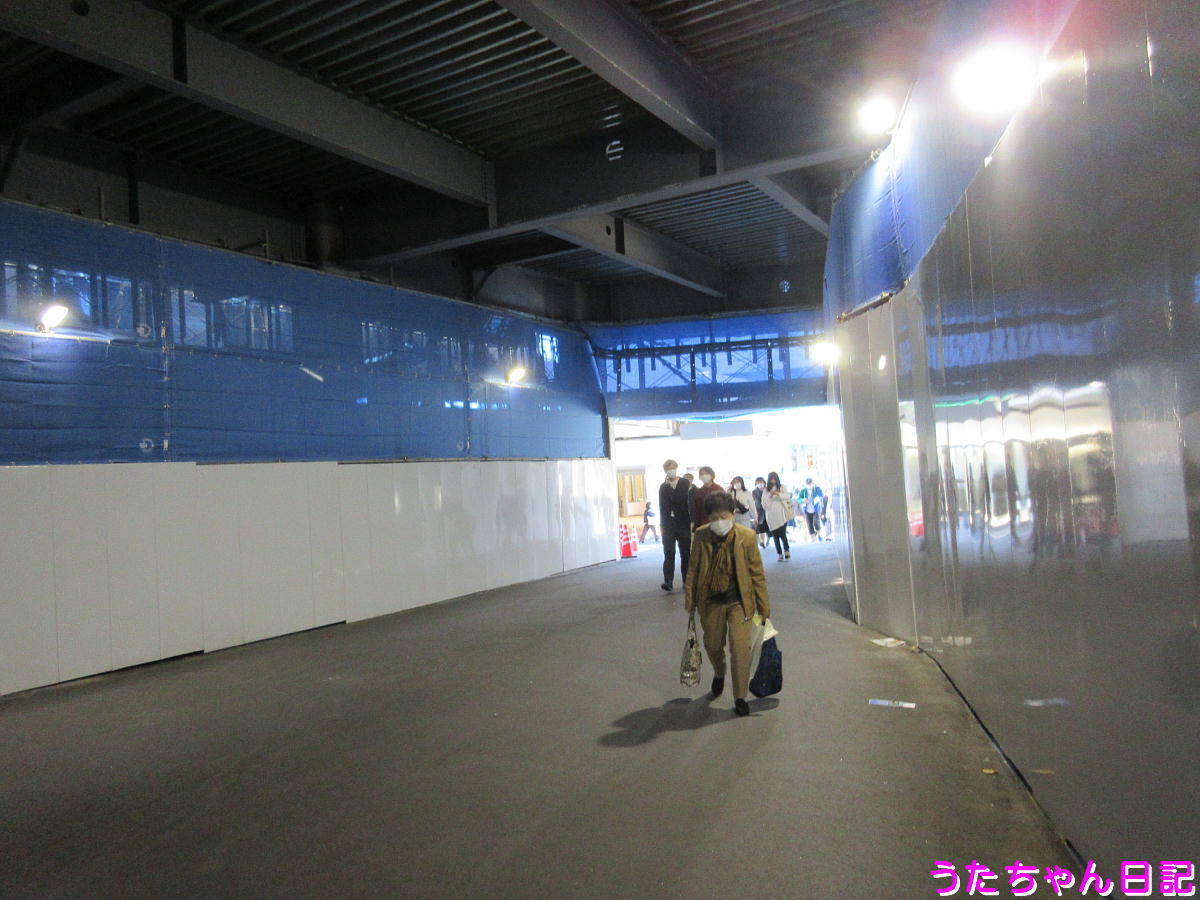 f:id:utachan0831:20201206215213j:plain