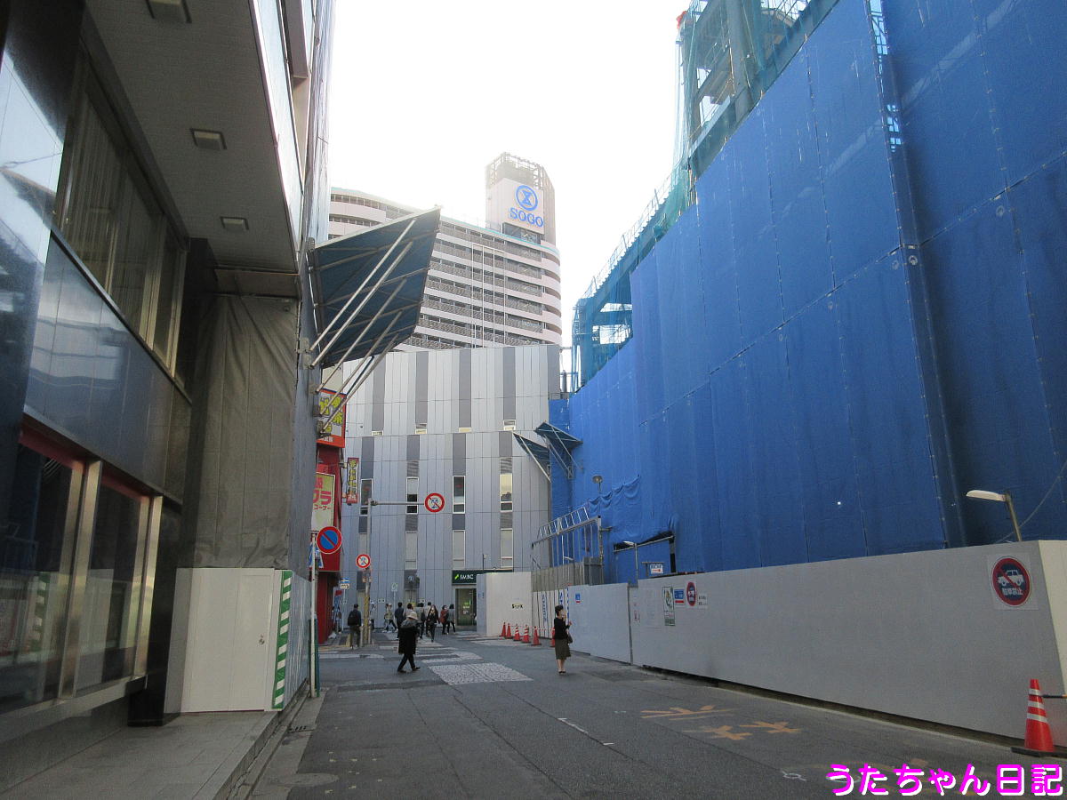 f:id:utachan0831:20201206215500j:plain