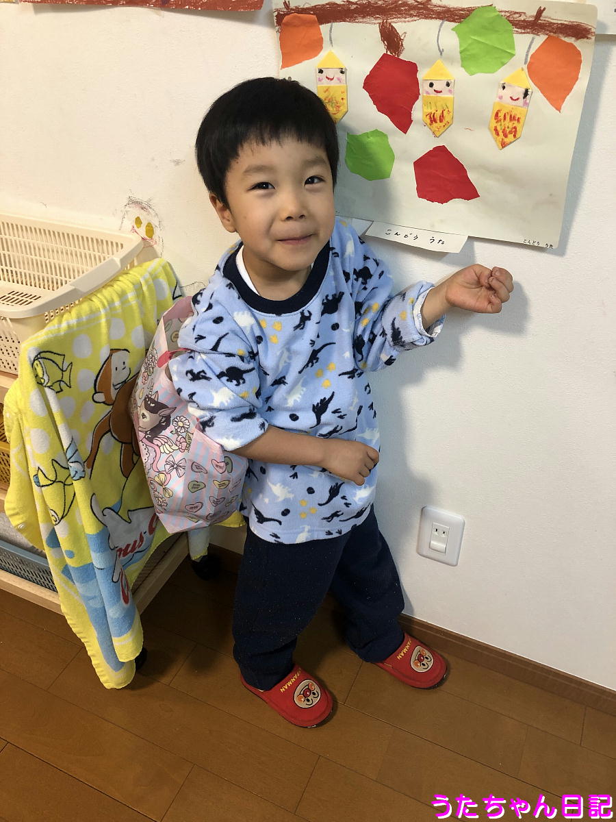 f:id:utachan0831:20201207000045j:plain