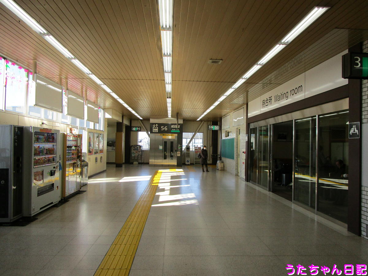 f:id:utachan0831:20201207233753j:plain