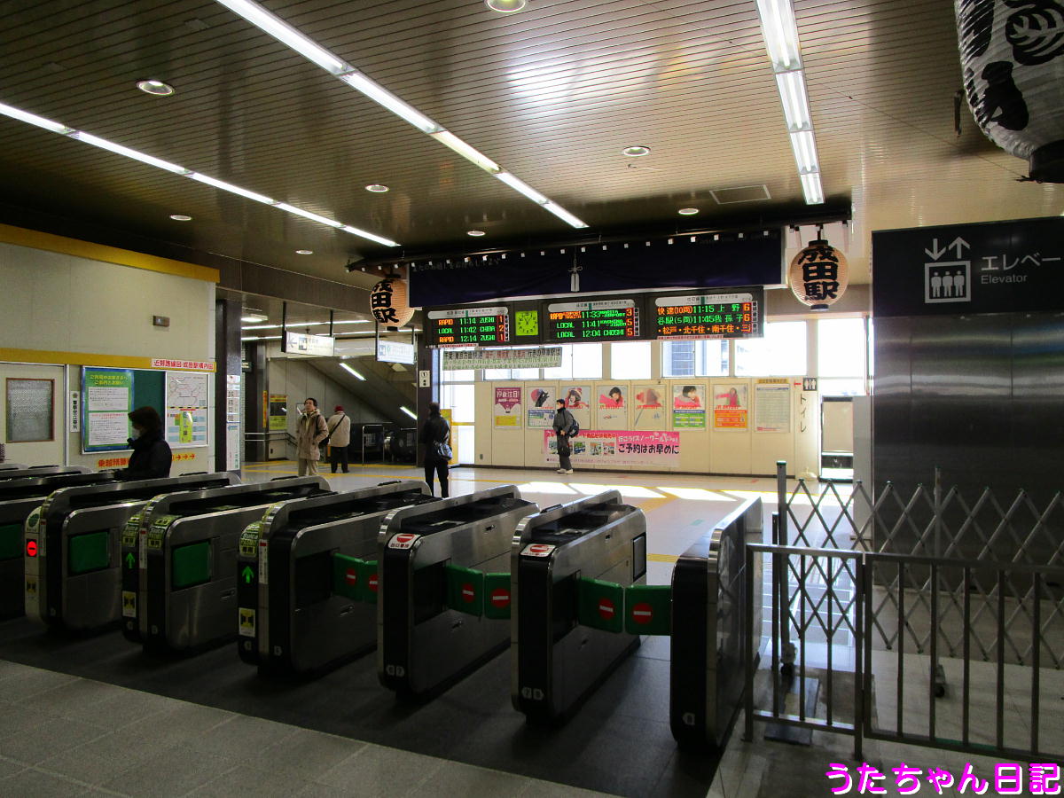 f:id:utachan0831:20201207233844j:plain