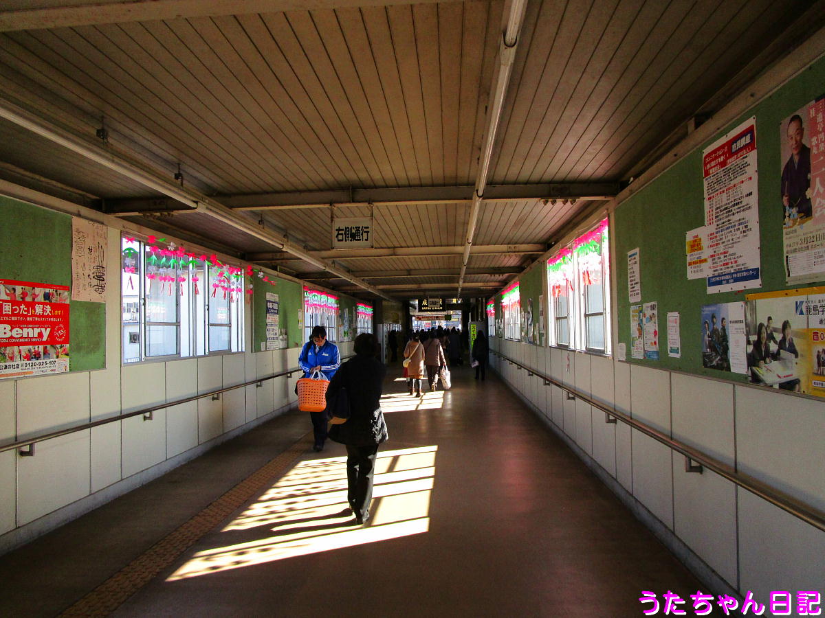 f:id:utachan0831:20201207233950j:plain