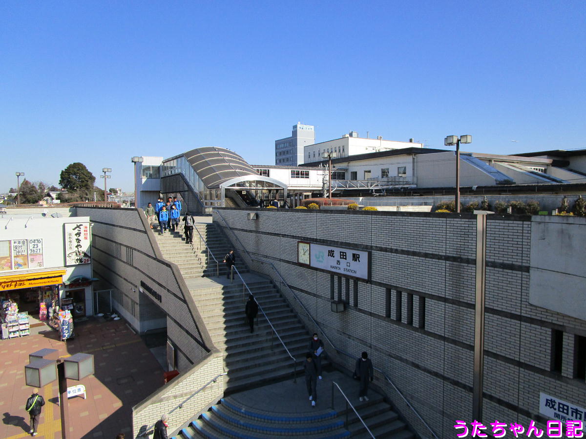 f:id:utachan0831:20201207234021j:plain