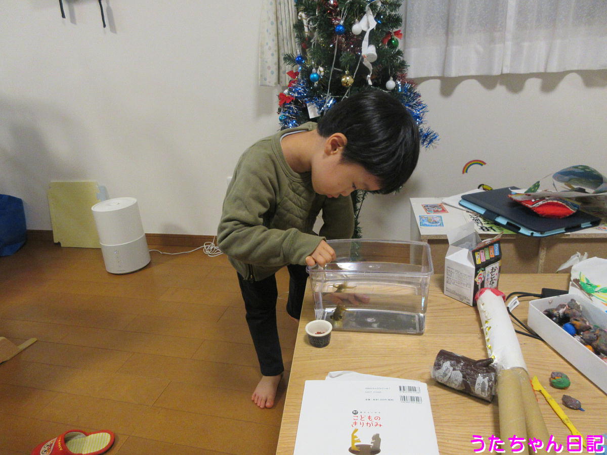 f:id:utachan0831:20201208050841j:plain