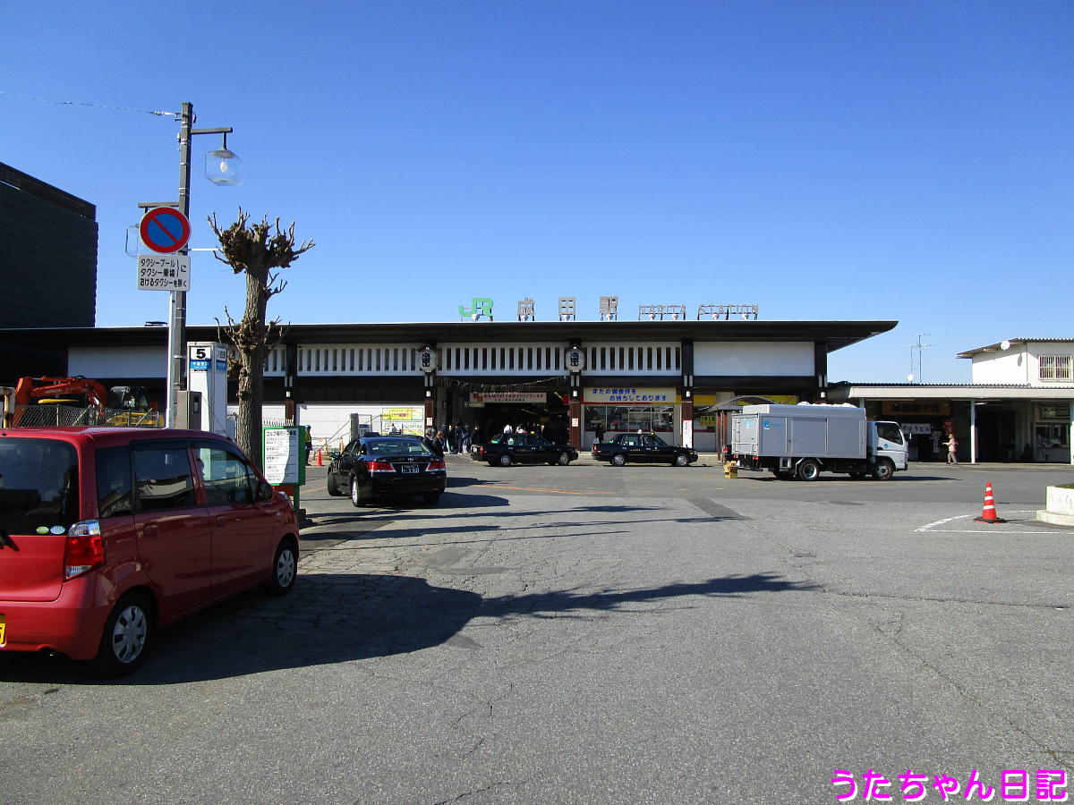 f:id:utachan0831:20201208051911j:plain