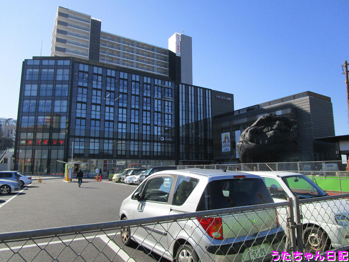 f:id:utachan0831:20201208051924j:plain