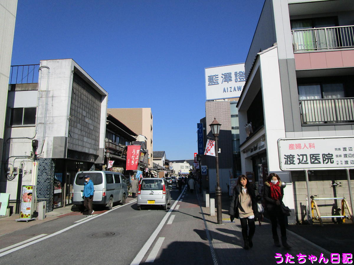 f:id:utachan0831:20201208052057j:plain