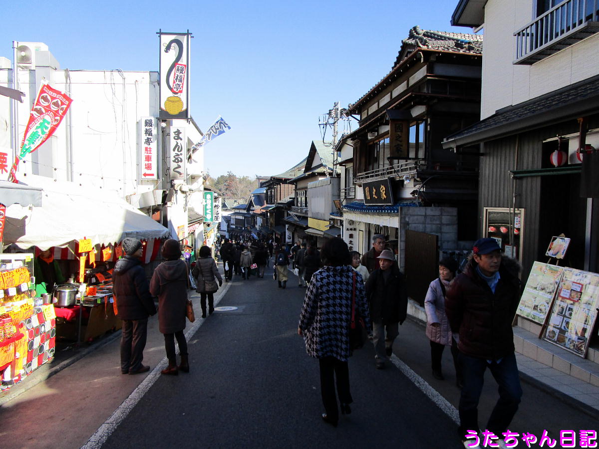 f:id:utachan0831:20201209065142j:plain