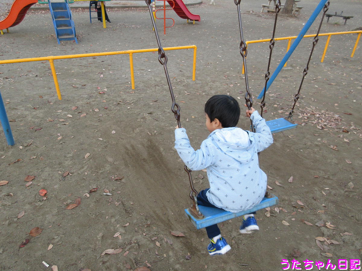 f:id:utachan0831:20201210171342j:plain