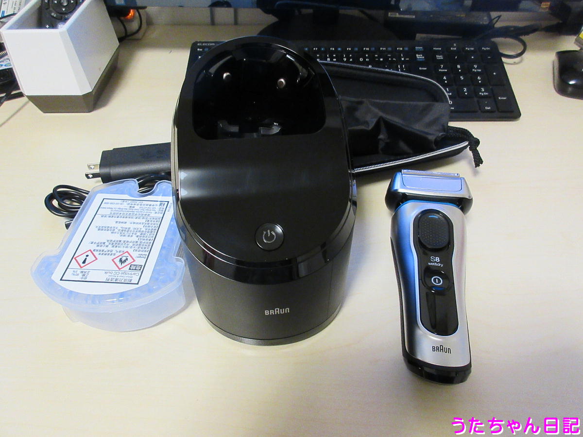 f:id:utachan0831:20201210172427j:plain