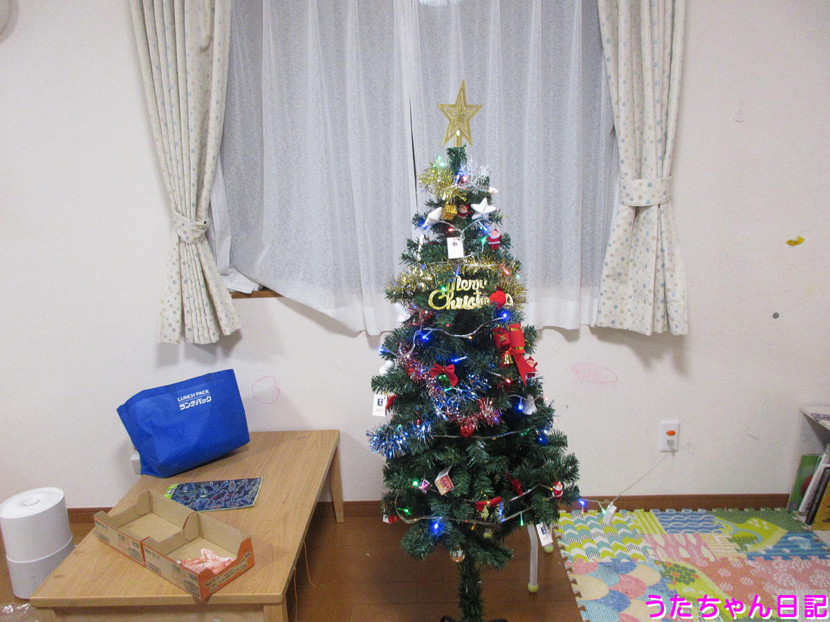 f:id:utachan0831:20201210174946j:plain