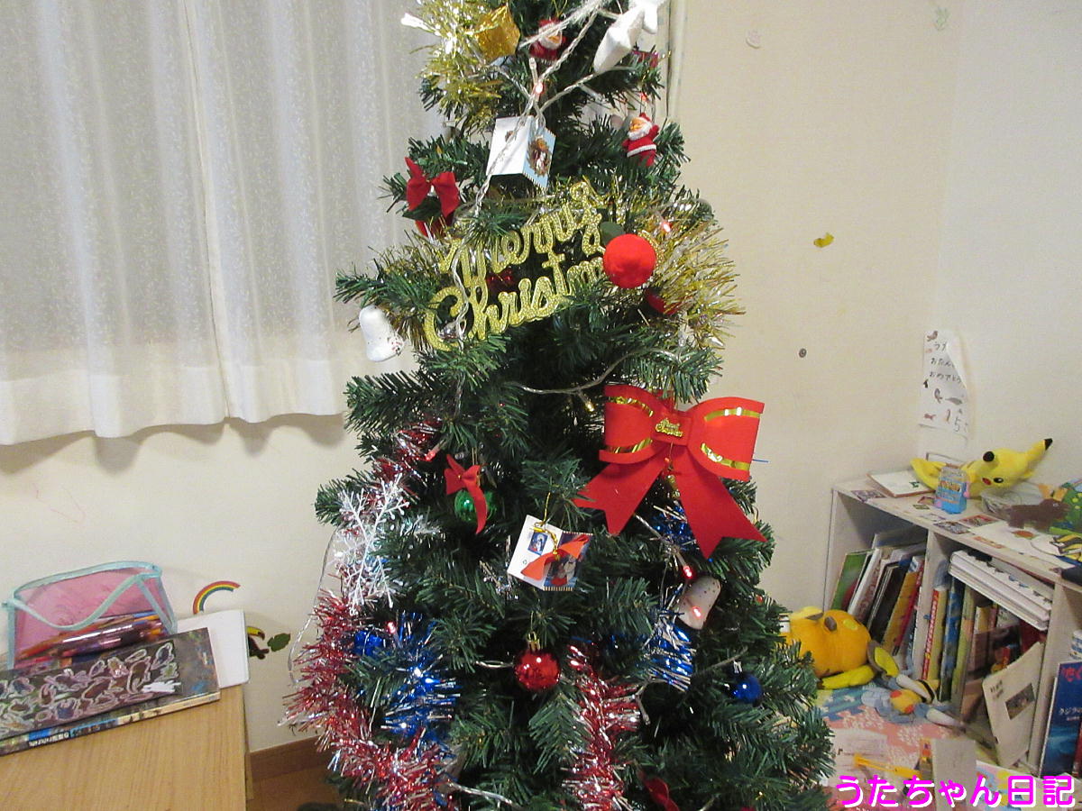 f:id:utachan0831:20201210175407j:plain