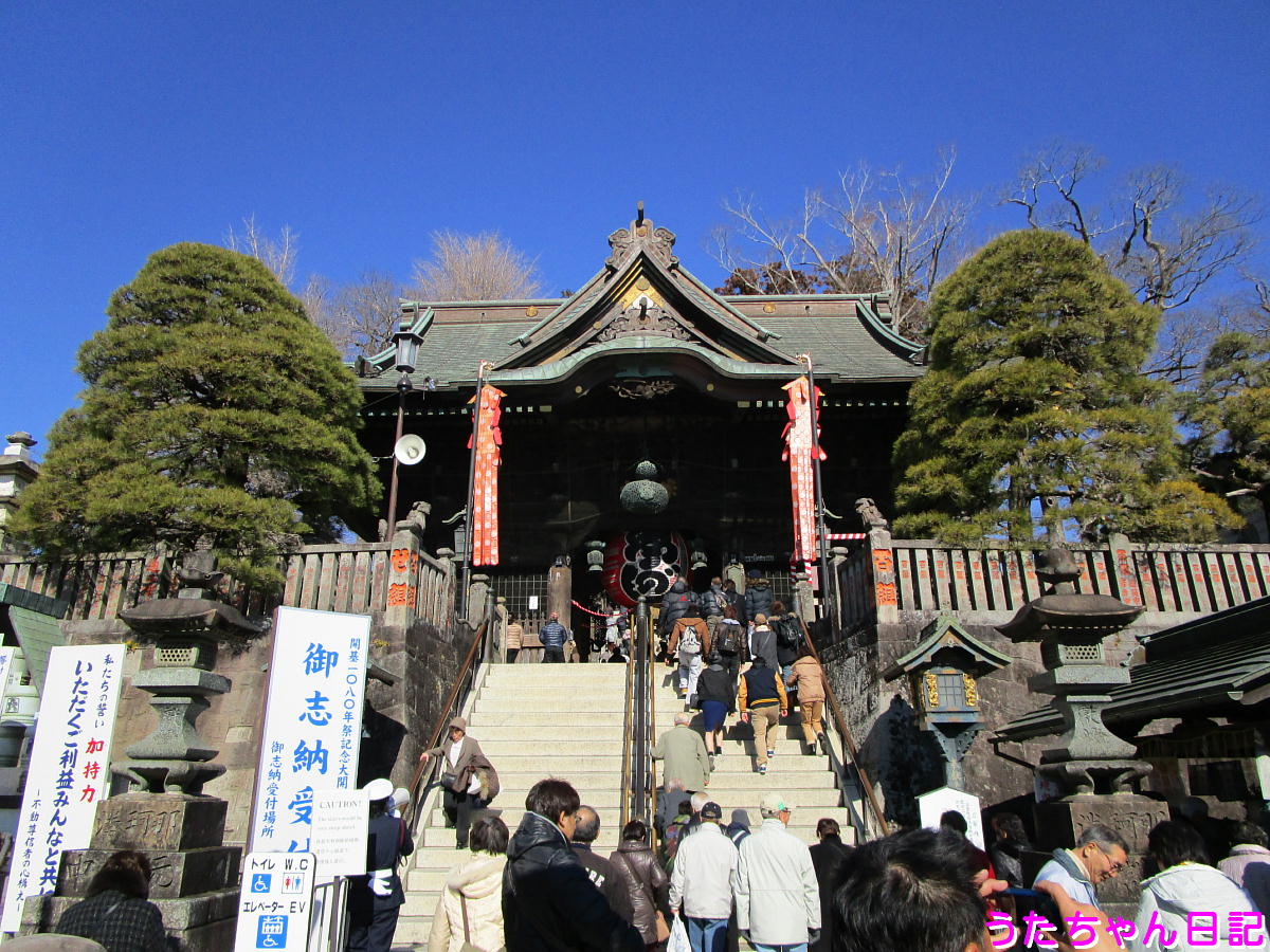 f:id:utachan0831:20201213070426j:plain