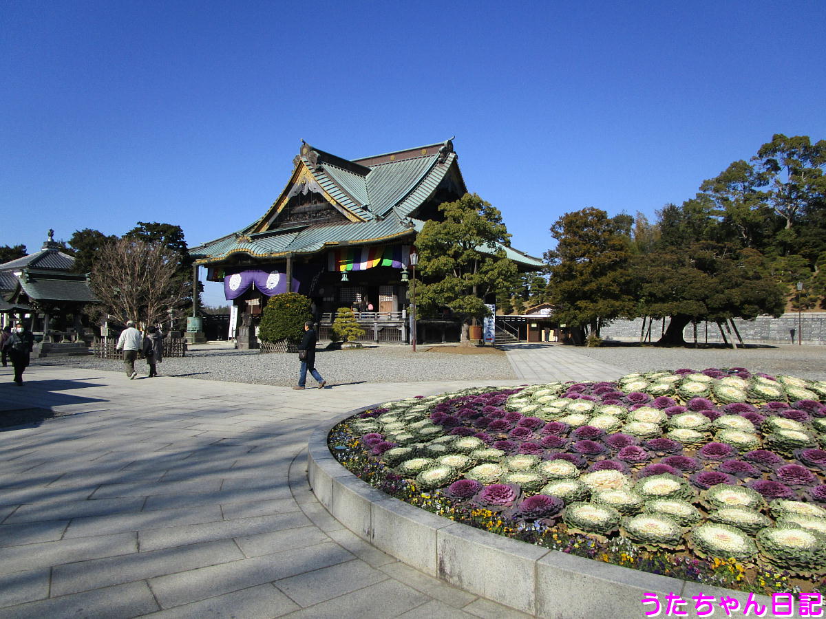 f:id:utachan0831:20201213070653j:plain