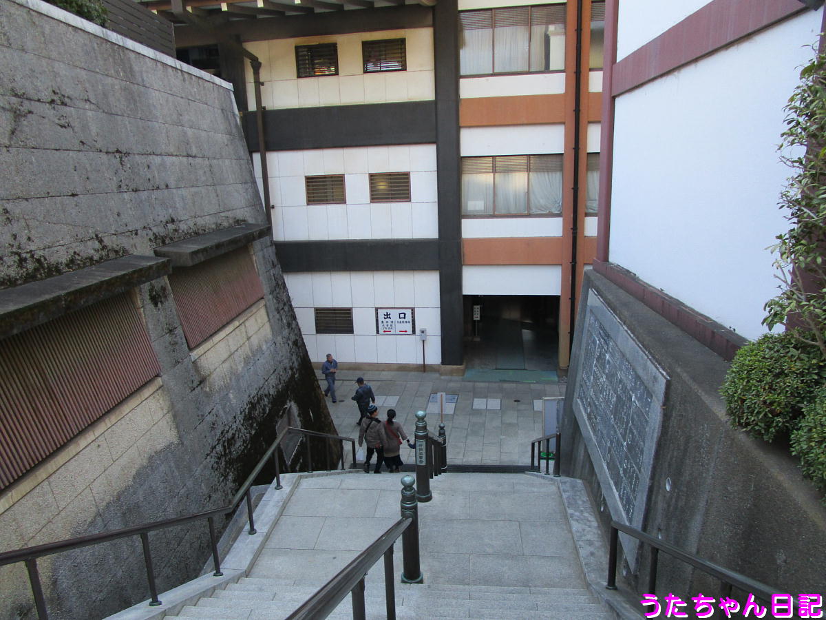 f:id:utachan0831:20201214090950j:plain