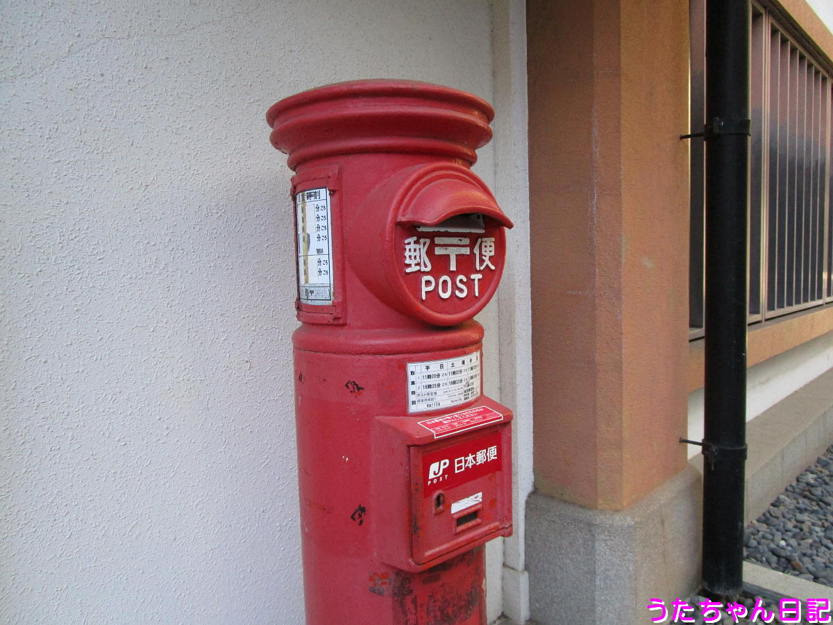 f:id:utachan0831:20201214091021j:plain