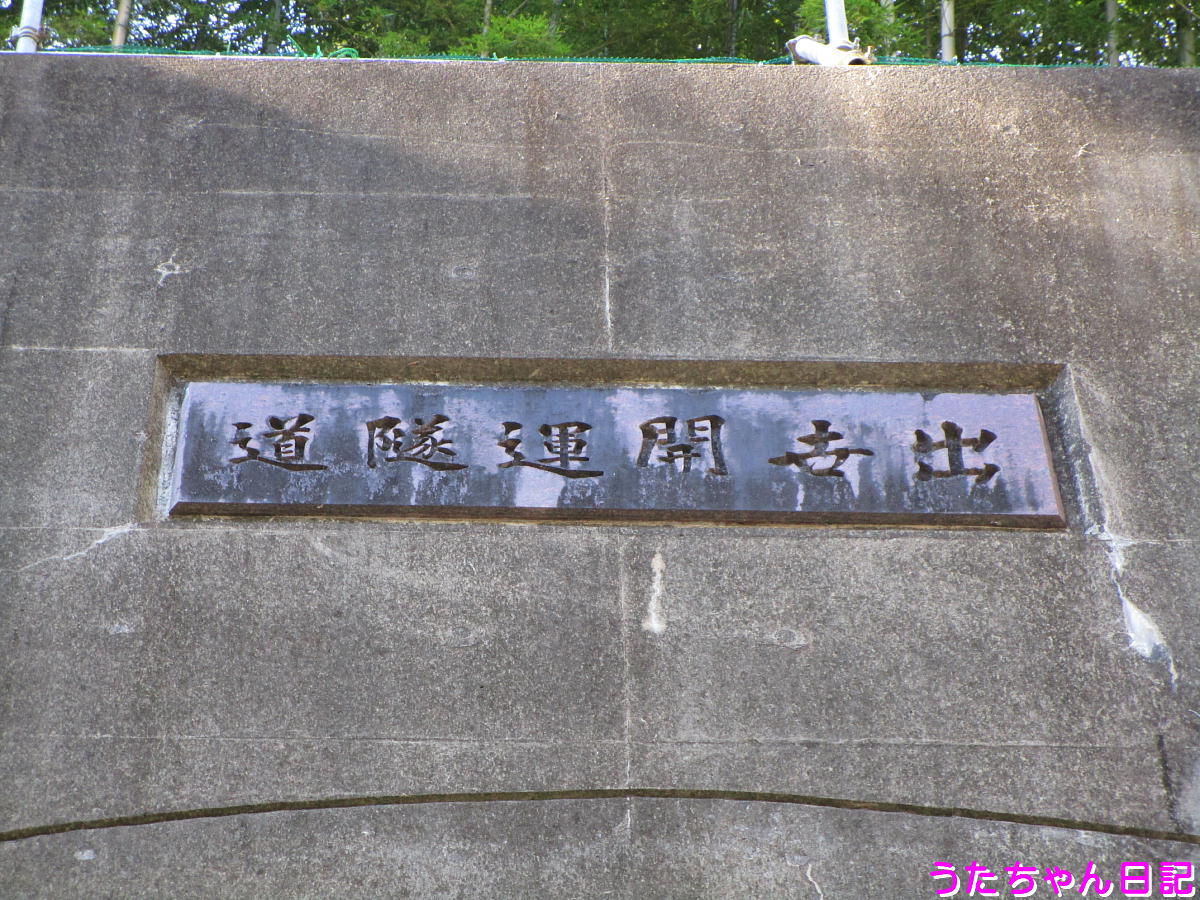 f:id:utachan0831:20201214091056j:plain