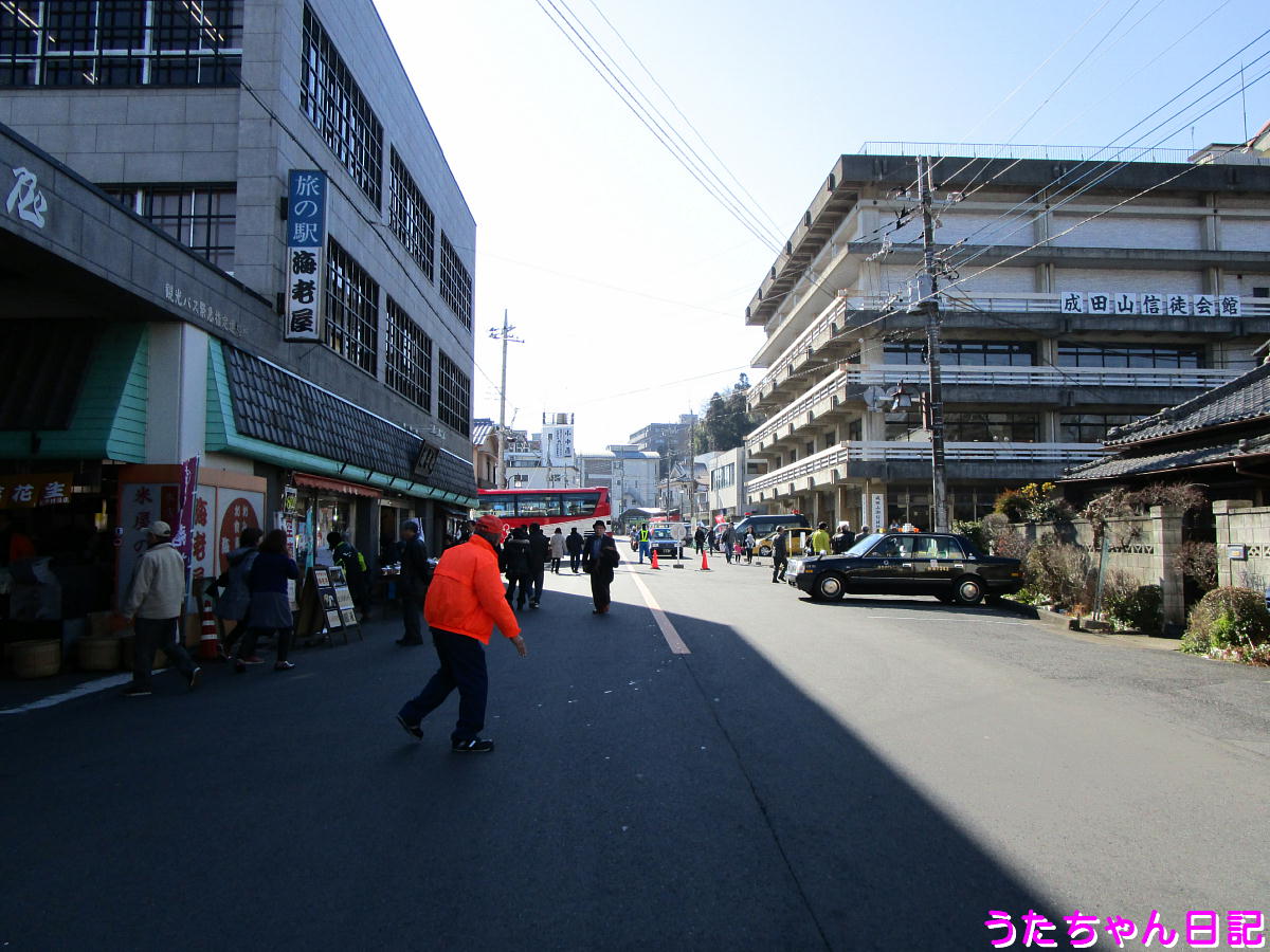 f:id:utachan0831:20201214091156j:plain