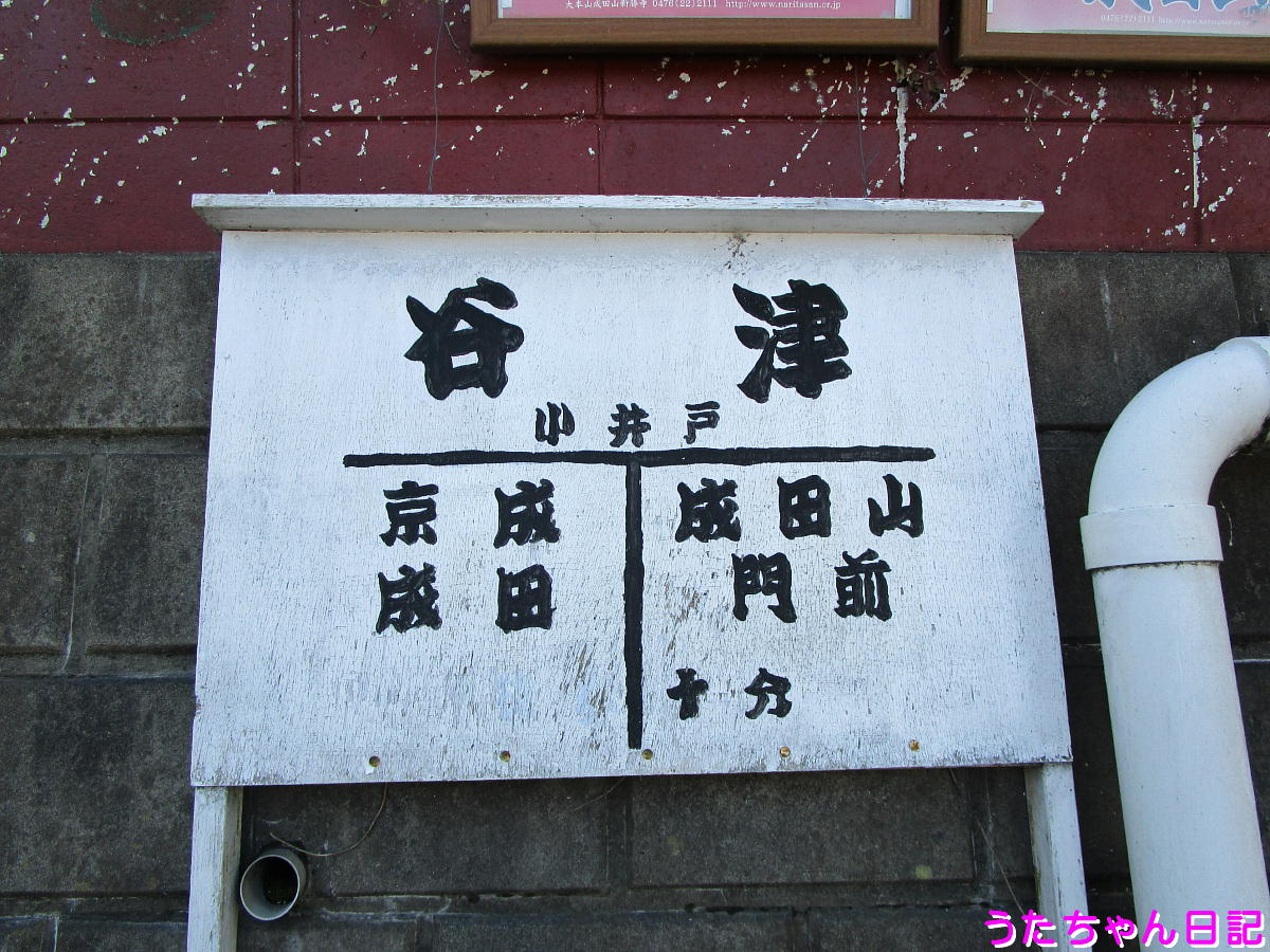 f:id:utachan0831:20201214234701j:plain