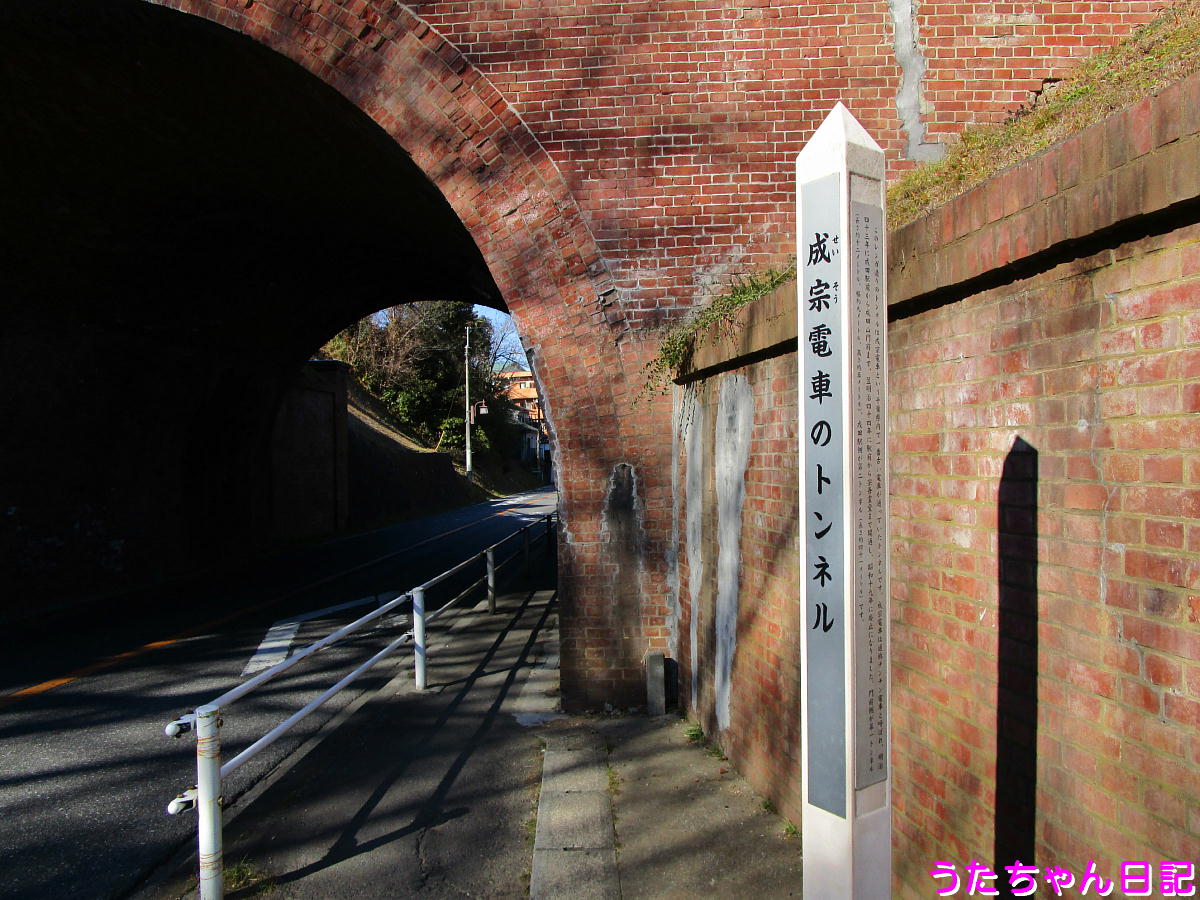 f:id:utachan0831:20201214235118j:plain