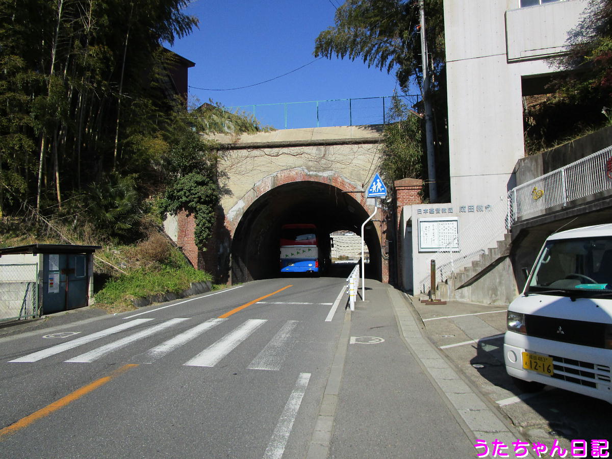 f:id:utachan0831:20201214235826j:plain