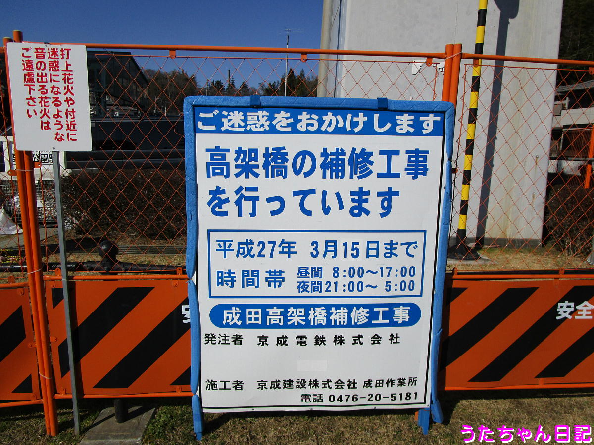 f:id:utachan0831:20201215172334j:plain