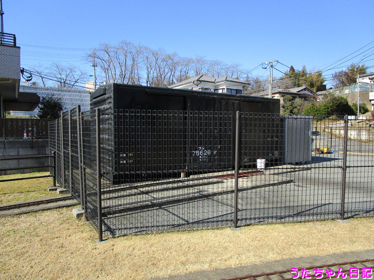 f:id:utachan0831:20201215172513j:plain