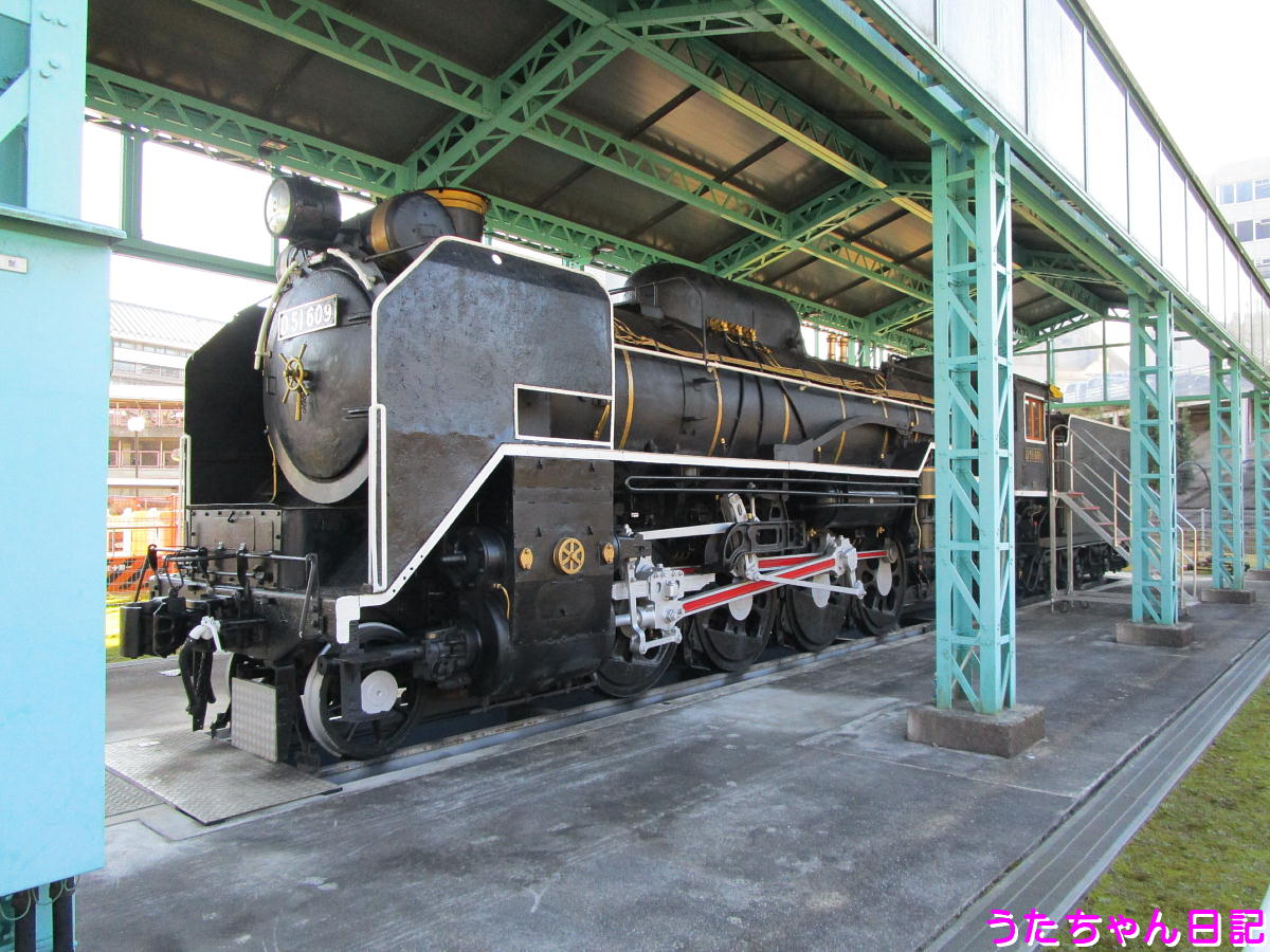 f:id:utachan0831:20201215172555j:plain