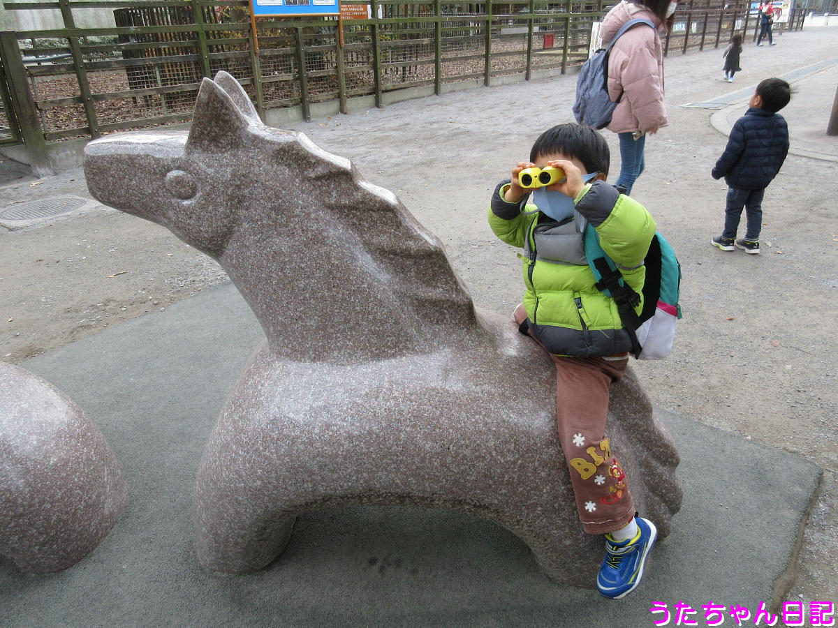 f:id:utachan0831:20201217024653j:plain