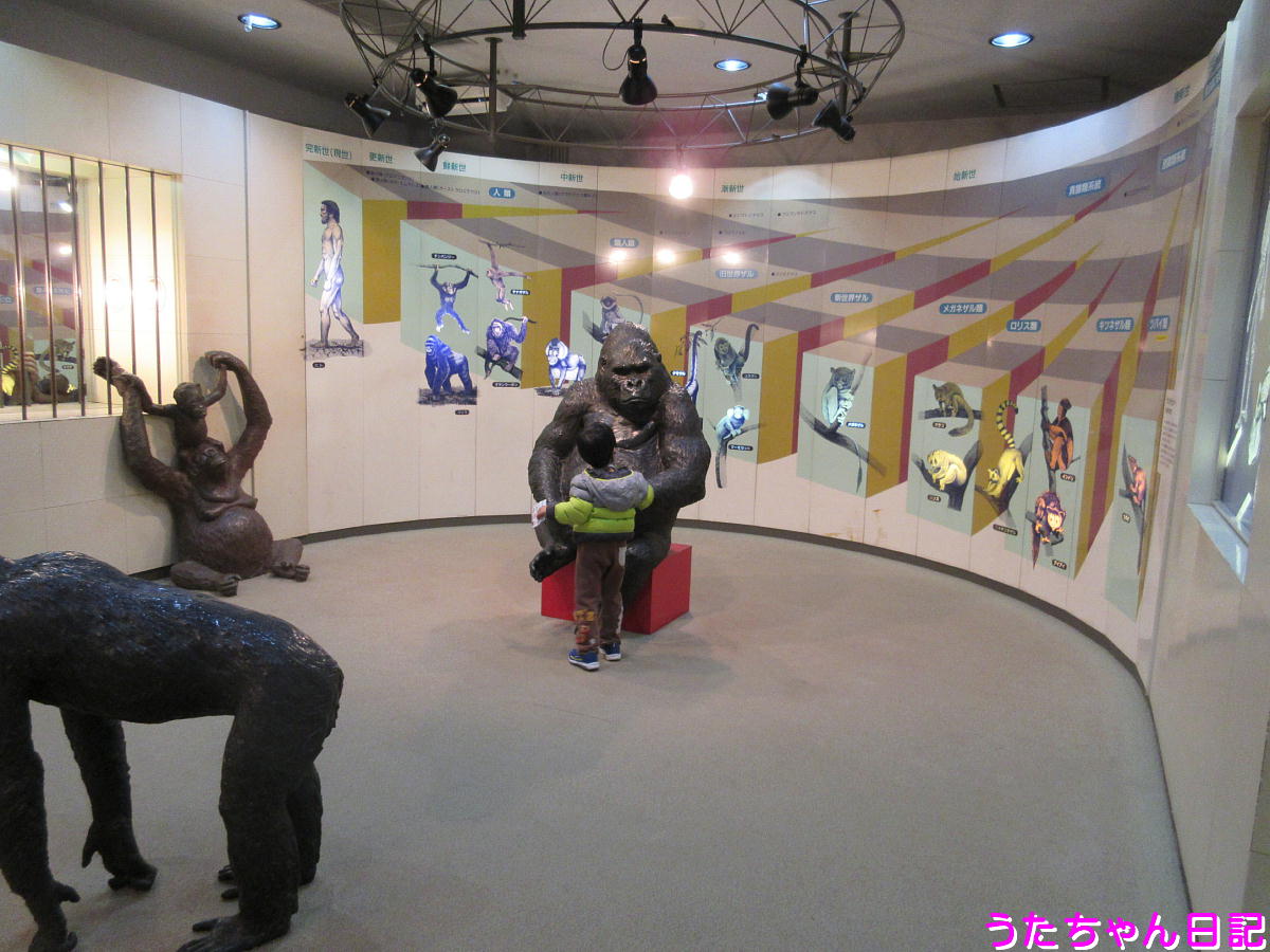 f:id:utachan0831:20201217032653j:plain