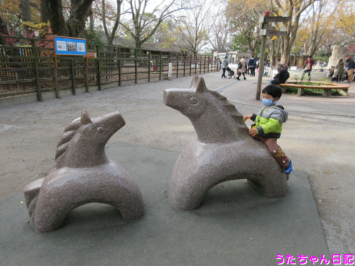 f:id:utachan0831:20201217032703j:plain