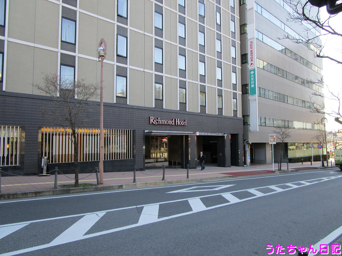 f:id:utachan0831:20201217040658j:plain