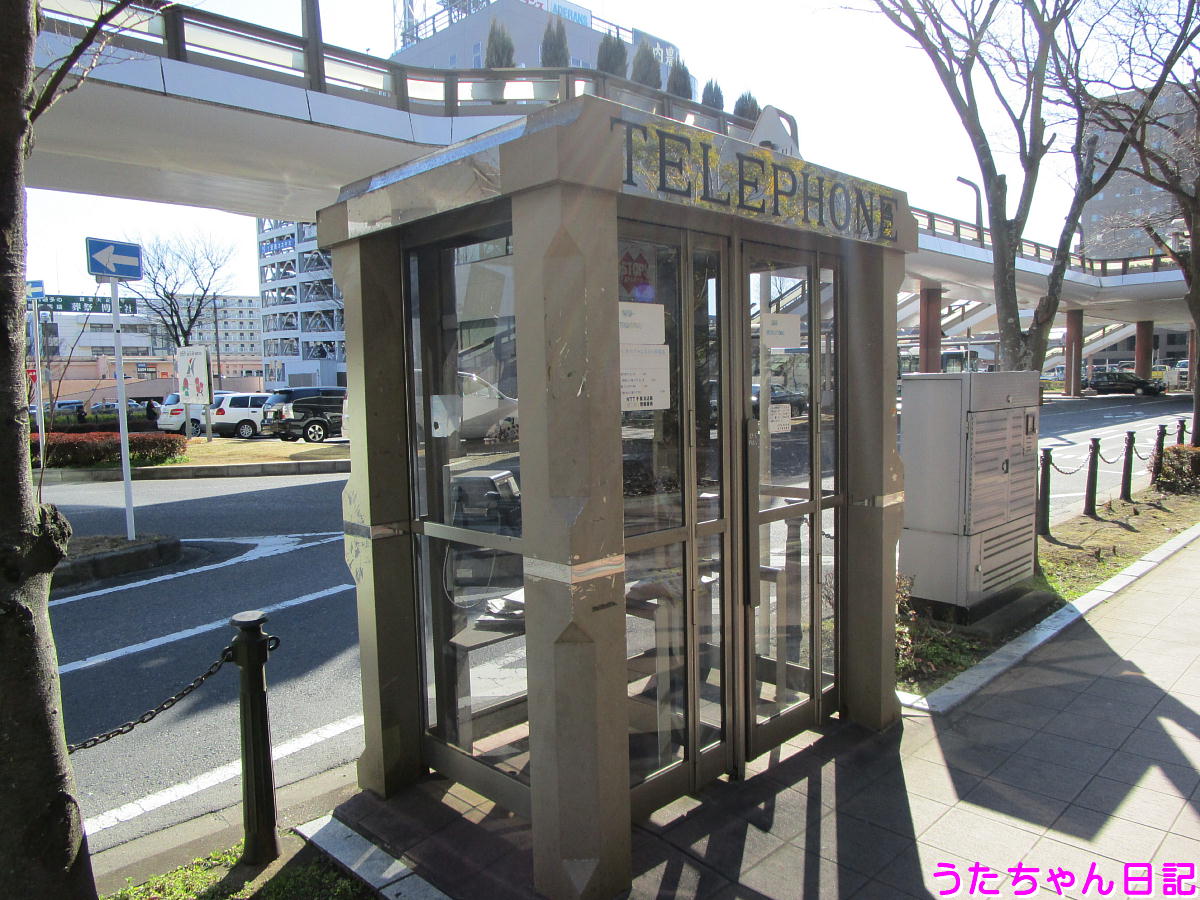 f:id:utachan0831:20201217040718j:plain