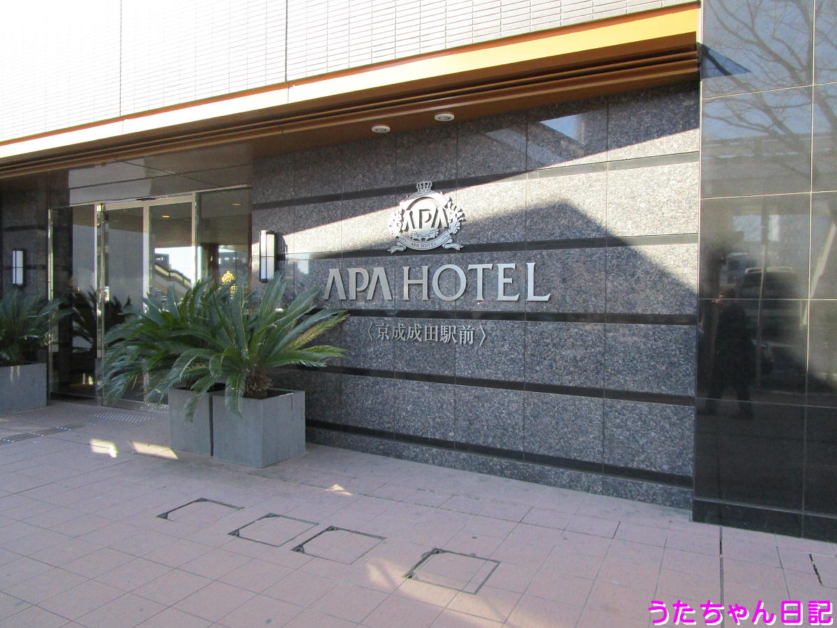 f:id:utachan0831:20201217040729j:plain