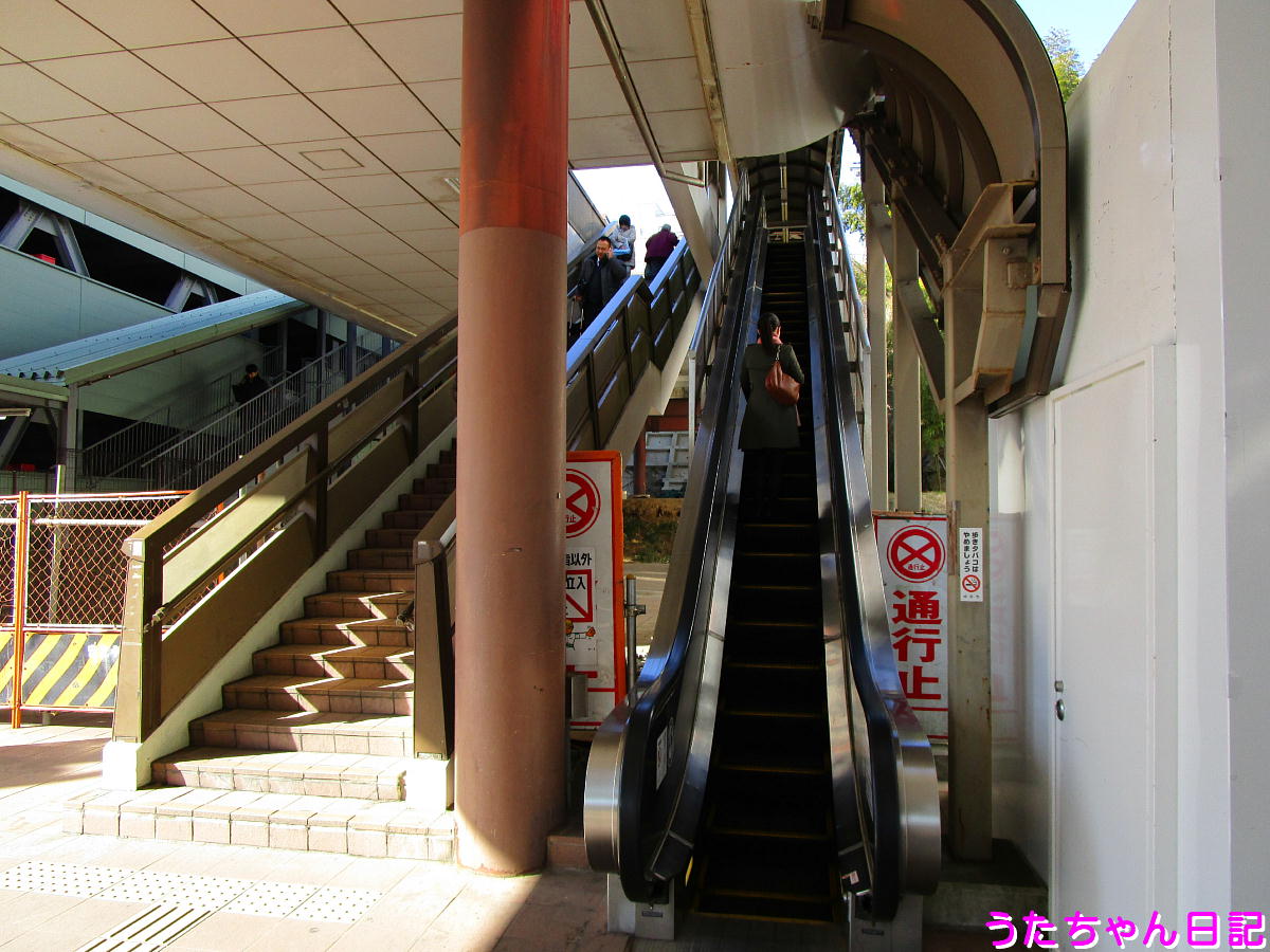 f:id:utachan0831:20201217040825j:plain