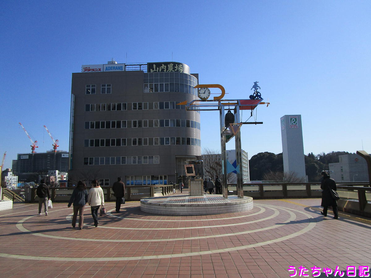 f:id:utachan0831:20201217040855j:plain