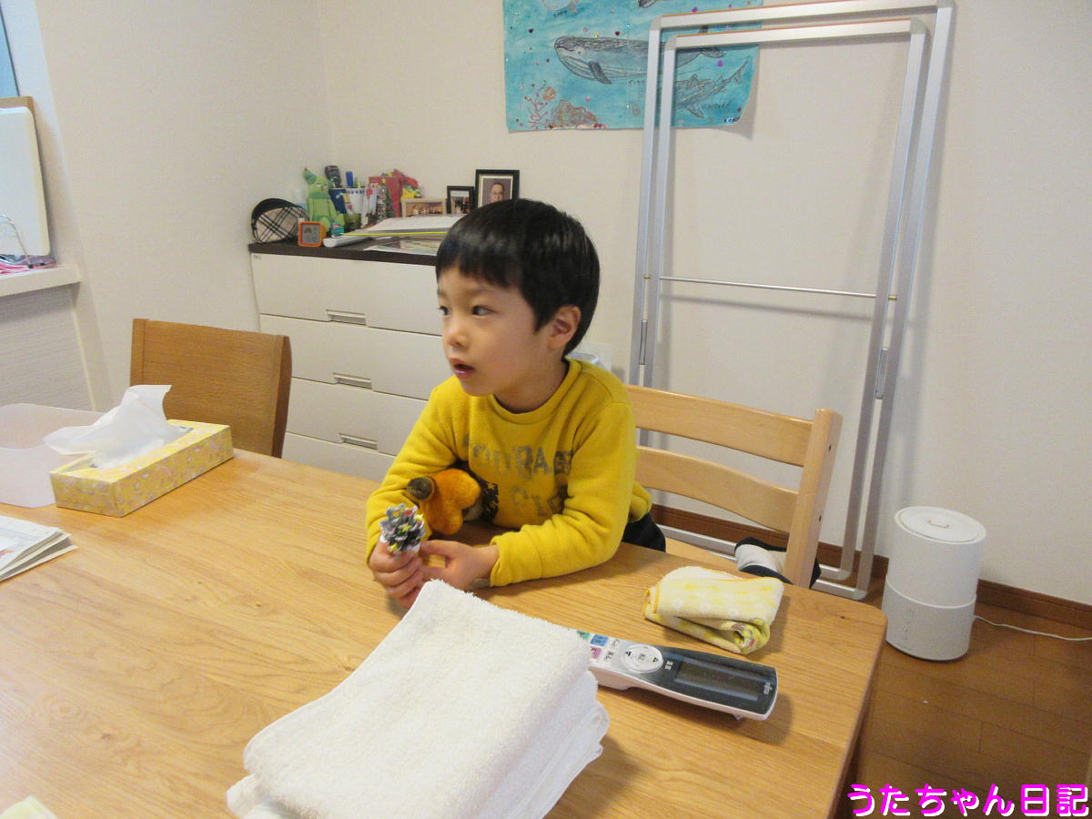 f:id:utachan0831:20201220074940j:plain