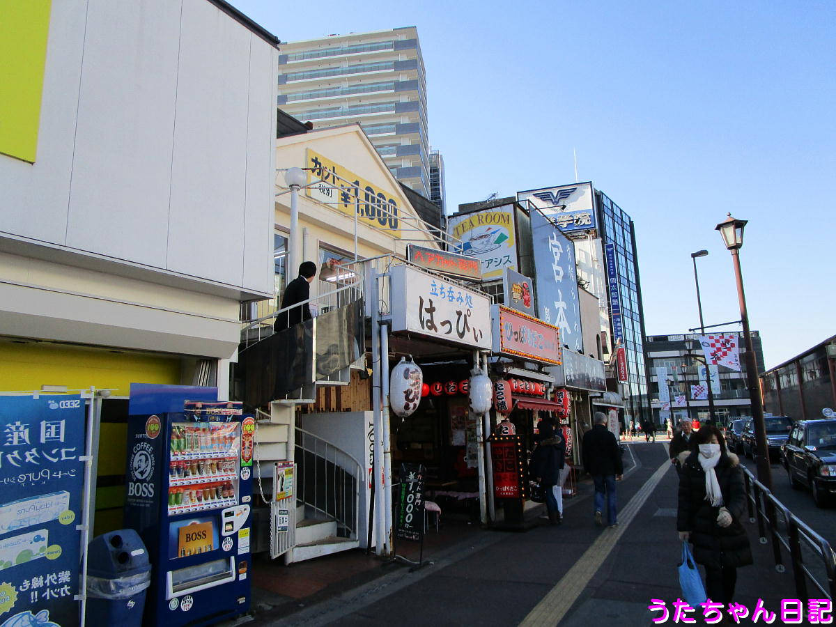 f:id:utachan0831:20201220080729j:plain