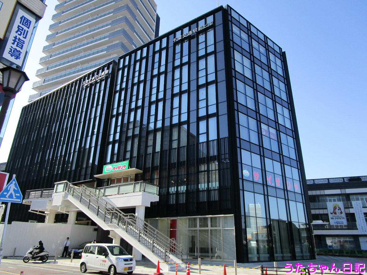 f:id:utachan0831:20201220080827j:plain