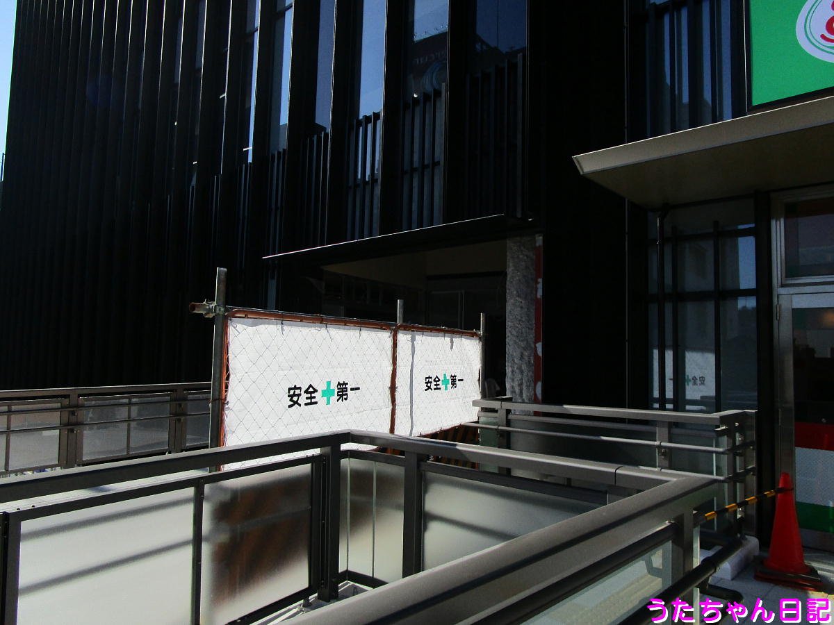 f:id:utachan0831:20201220080853j:plain