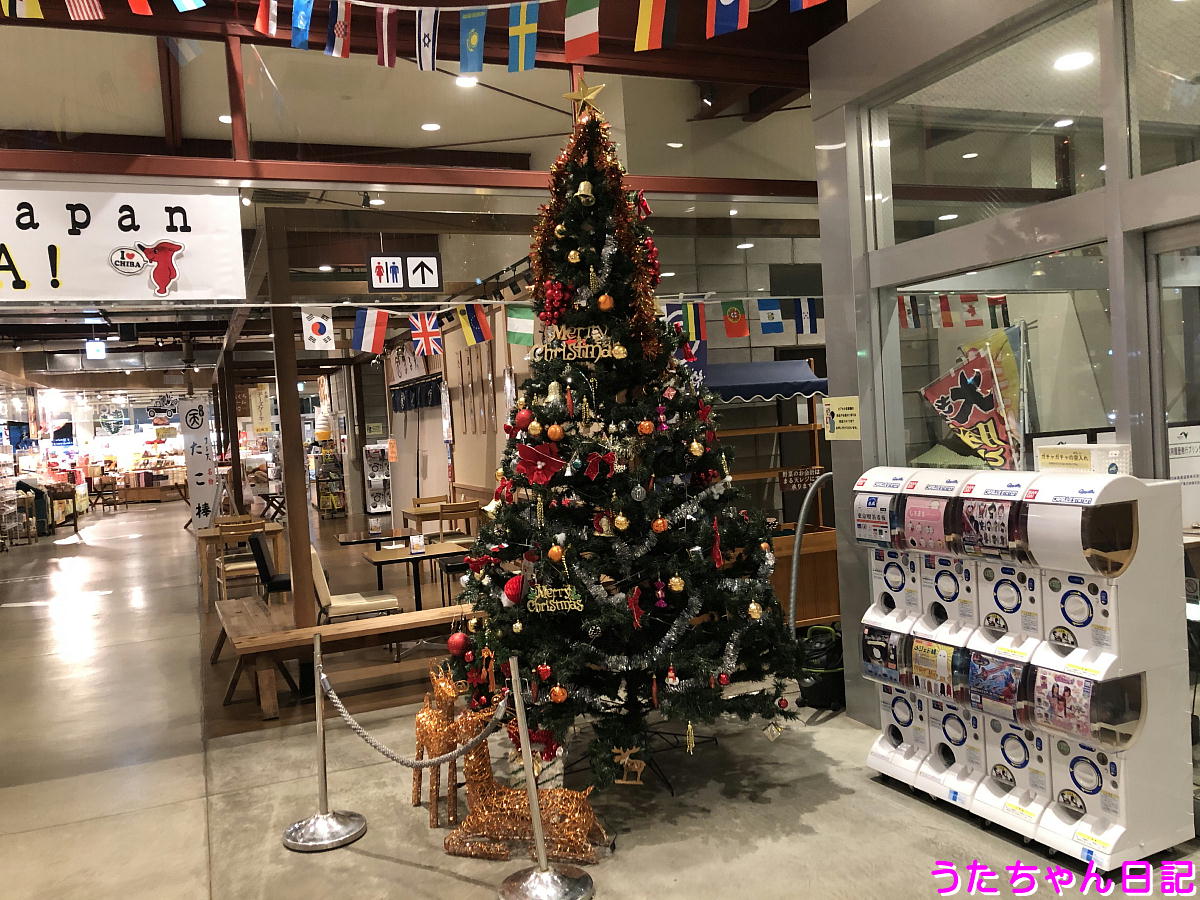 f:id:utachan0831:20201221034710j:plain