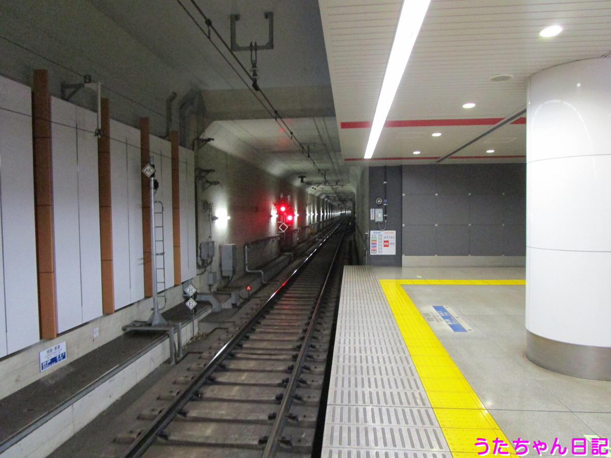 f:id:utachan0831:20201222190941j:plain