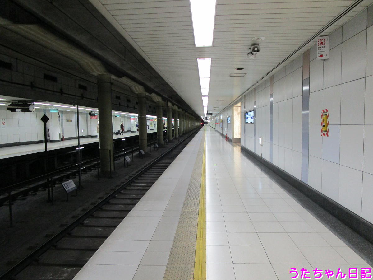 f:id:utachan0831:20201222191026j:plain