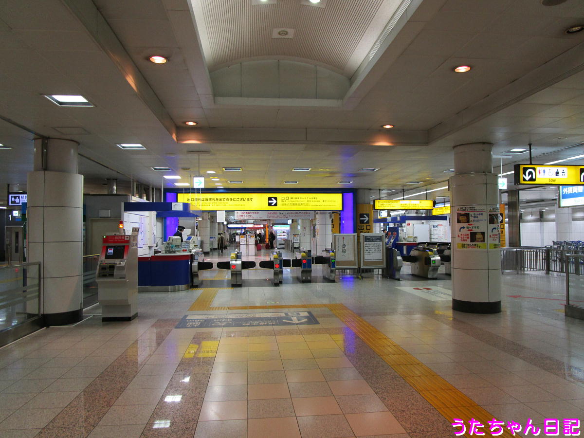 f:id:utachan0831:20201222191146j:plain