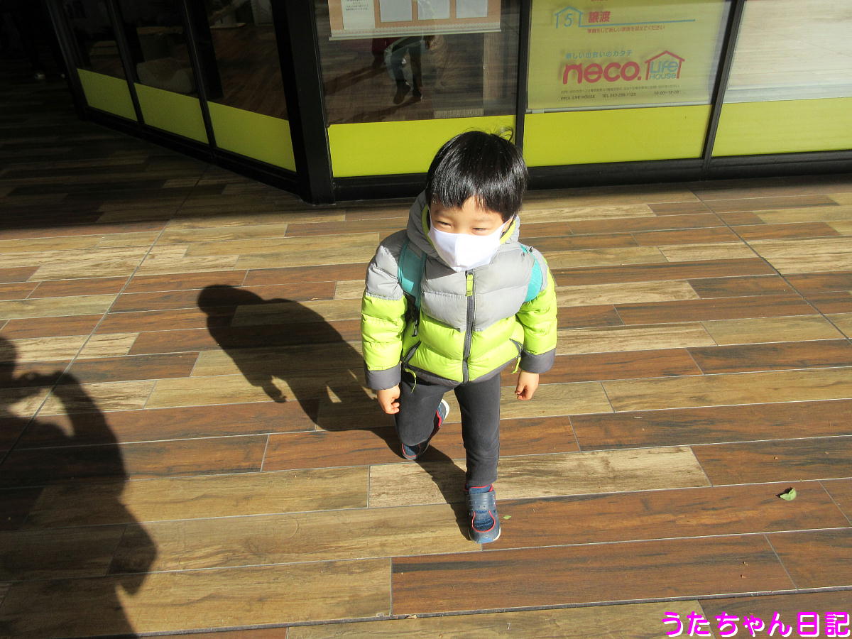 f:id:utachan0831:20201224004408j:plain